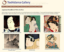 toshidama japanese prints