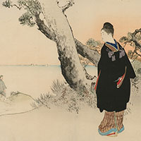 toshidama website